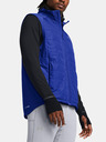 Under Armour Herren-Weste Under Armour UA STRM SESSION RUN VEST