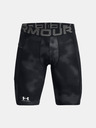 Under Armour Herren Under Armour UA HG Armour Gedruckt Lg Sts Shorts