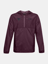Under Armour Boys' Jacket Under Armour PJT ROCK SCK PCK JKT
