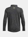 Under Armour Boys T-Shirt Under Armour UA Tech Textured 1/2 Zip