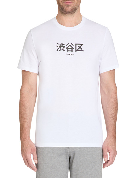 Celio Jedi-T-Shirt