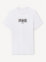 Celio Jedi-T-Shirt