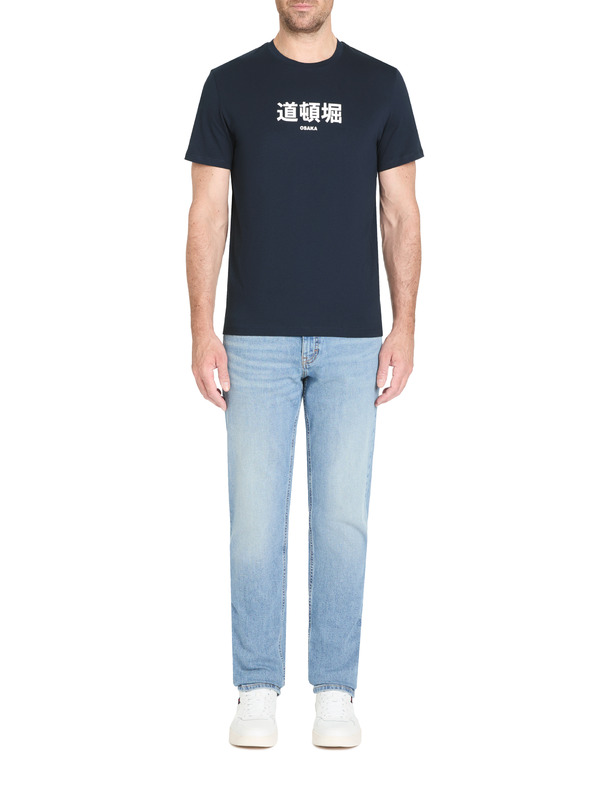 Celio Jedi-T-Shirt