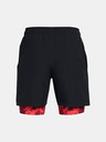 Under Armour Under Armour UA Tech Woven 2in1 Short für Jungen