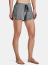 Under Armour Damen Shorts Under Armour Recover Sleep Short