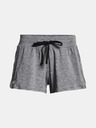 Under Armour Damen Shorts Under Armour Recover Sleep Short