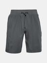 Under Armour Herren Shorts Under Armour PJT ROCK UNSTPPBLE Storm Short