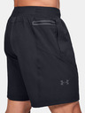 Under Armour Herren Shorts Under Armour PJT ROCK UNSTPPBLE Storm Short