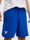 Under Armour Herren Shorts Under Armour UA Pjt Rck Snap Shorts