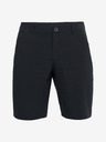 Under Armour Herren Shorts Under Armour UA Storm Fish Hunter Storm Short