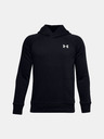 Under Armour Boys' Hoodie Under Armour RIVAL COTTON HOODIE