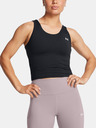 Under Armour Motion Tank Emea Tank Top