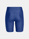 Under Armour Under Armour Tech Bike Shorts für Frauen