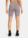 Under Armour Under Armour UA Vanish Nahtlose Shorts für Frauen