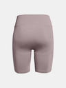 Under Armour Under Armour UA Vanish Nahtlose Shorts für Frauen