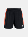 Under Armour Damen Under Armour UA W's Ch. Knit Short