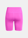 Under Armour Damen Under Armour UA Rival 7in Short