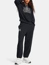 Under Armour Under Armour UA Icon HWT Terry OS Hose für Frauen
