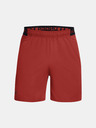 Under Armour Herren Under Armour UA Vanish Woven 6in Shorts