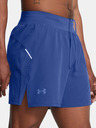 Under Armour Herren Under Armour UA LAUNCH PRO 5'' SHORTS