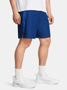 Under Armour Herren Under Armour UA Tech Vent Short