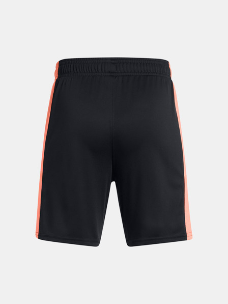 Under Armour Jungen Under Armour UA B's Ch. Knit Short