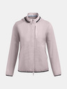 Under Armour Damen Jacke Under Armour UA Trail Run Jacket