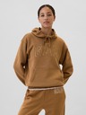 GAP Sweatjacke GAP Logo