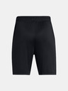 Under Armour Jungen Under Armour UA Tech Logo Shorts