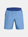 Under Armour Herren Under Armour UA LAUNCH 7'' HEATHER SHORTS