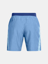 Under Armour Herren Under Armour UA LAUNCH 7'' HEATHER SHORTS
