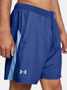 Under Armour Herren Under Armour UA LAUNCH 7'' HEATHER SHORTS