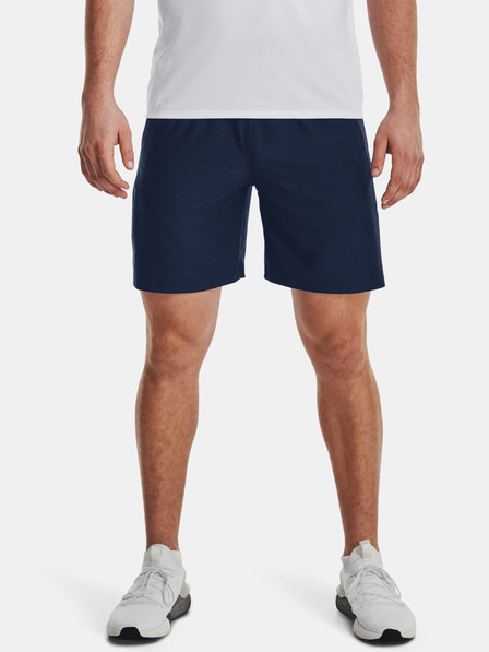 Under Armour Herren Under Armour UA Tech Vent Short