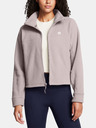 Under Armour Damen Under Armour UA W Expanse Fleece FZ Sweatshirt