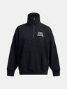Under Armour Damen Under Armour UA Icon HWT Terry OS HZ Sweatshirt