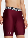 Under Armour Under Armour UA HG 8in Shorts für Frauen