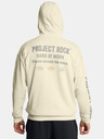 Under Armour Sweatshirt Under Armour Pjt Rck HWT FZ Tools-BRN