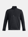 Under Armour Herren Kapuzenpullover Under Armour UA Drive Storm SF HZ-BLK