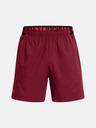 Under Armour Herren Shorts Under Armour UA Vanish Woven 6in Shorts-RED