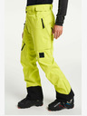 Tenson Herren TENSON Shibui Shell Hose M hellgelb
