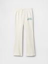 GAP Jungen-Sweatpants mit Fleece GAP