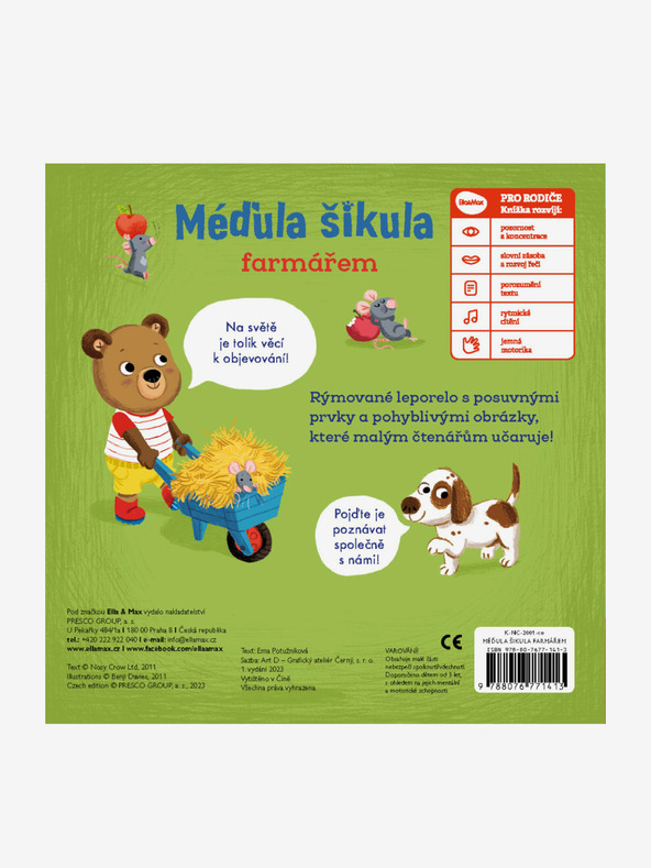 ELLA & MAX THE FARMER'S SHIKULA - Bewegte Bilder