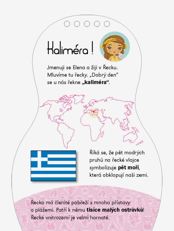 ELLA & MAX Griechische Puppen anziehen ELENA - Ausmalbuch