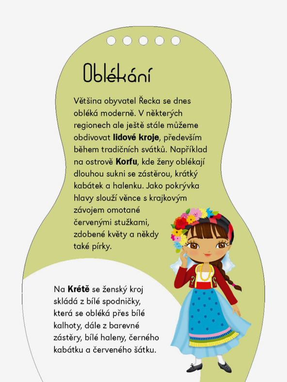 ELLA & MAX Griechische Puppen anziehen ELENA - Ausmalbuch