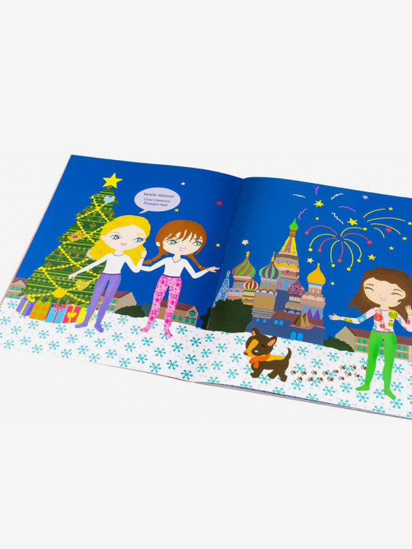 ELLA & MAX Kleid für Lena - Stickerbuch