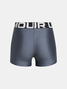 Under Armour Mädchen Under Armour G HG Shorty
