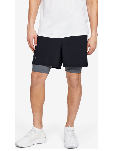 Under Armour Herren-Shorts Under Armour Qualifier 2-In-1 Short