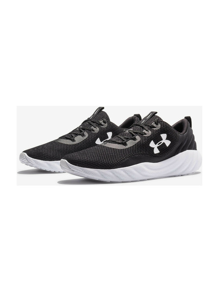 Under Armour Herren Schuhe Under Armour Charged Will
