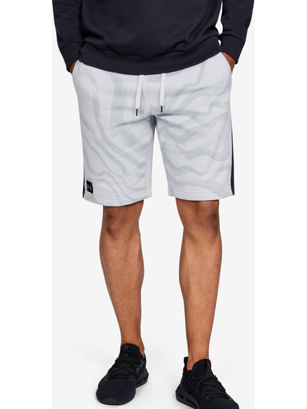 Under Armour Rival Shorts
