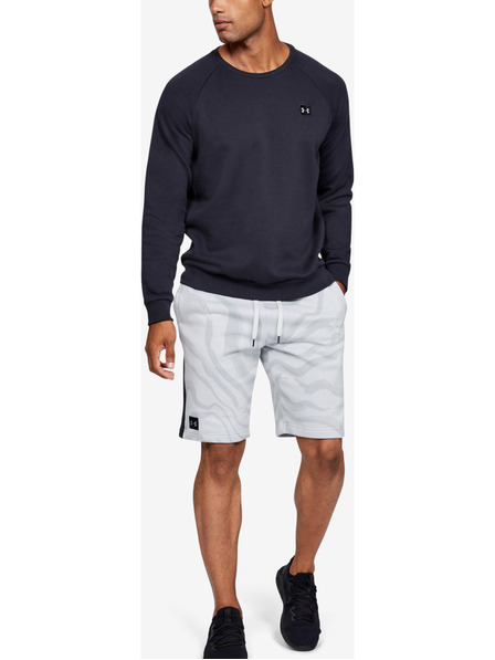 Under Armour Rival Shorts